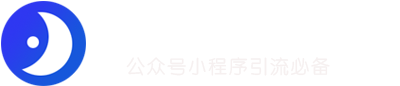 小月外链 Logo
